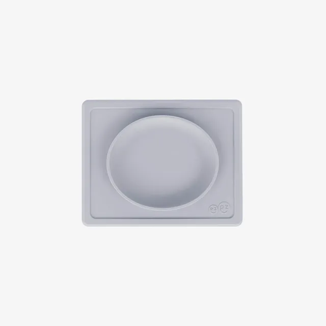 ezpz Tiny Collection Tiny Plate Teller 5er-Pack Silikon Saugnapf