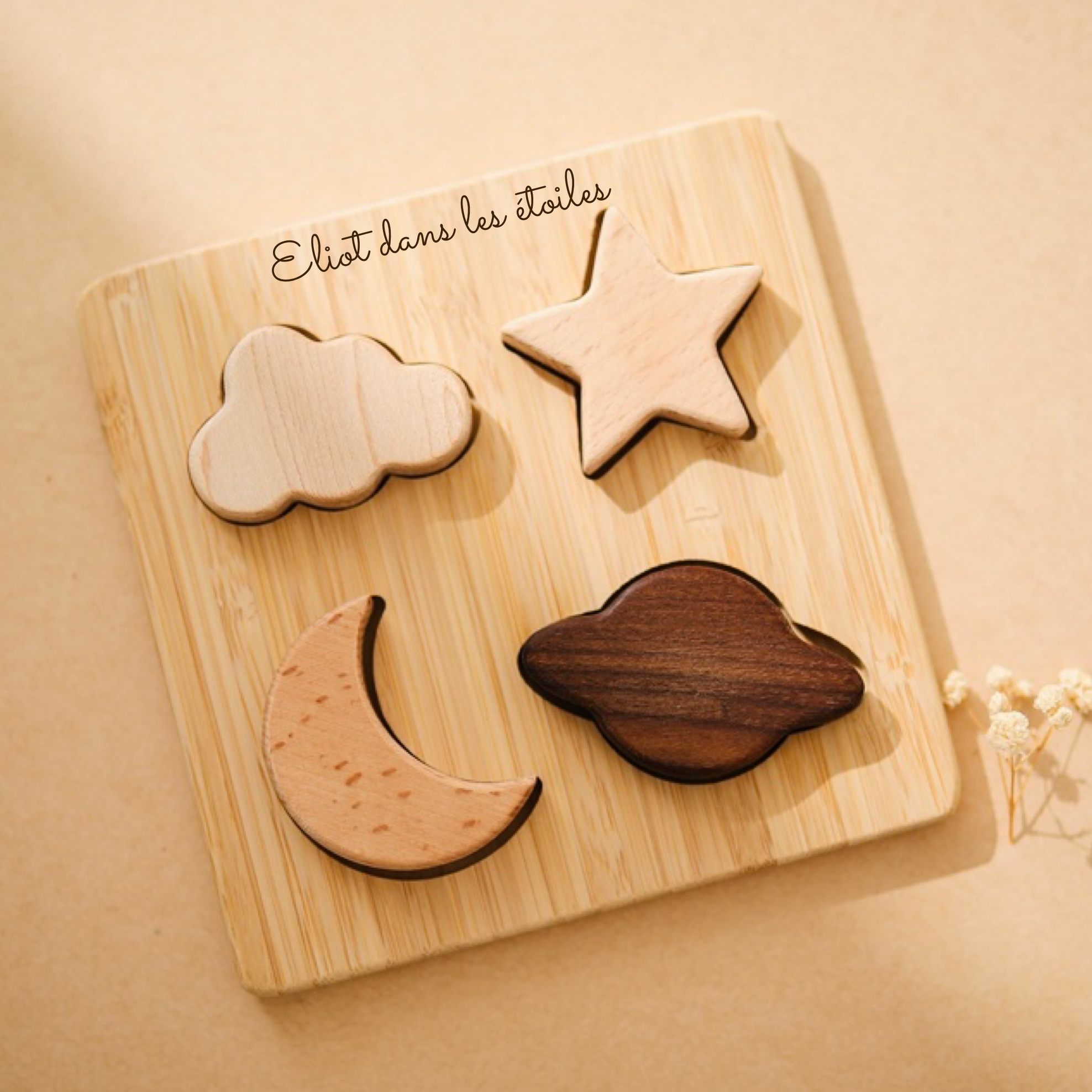 Les Petits Citrons Le Jeu Éloi Holzpuzzle 14 cm personalisiert