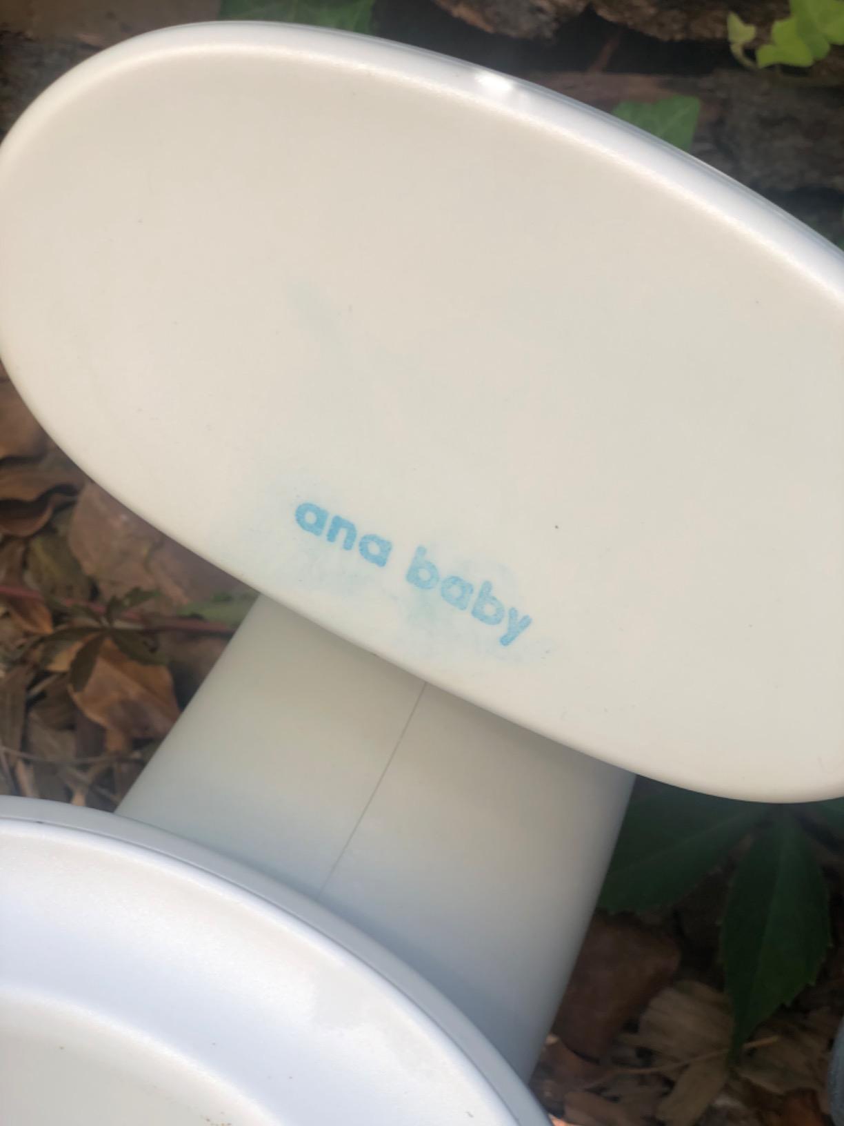ana baby Wal Töpfchen AWP100GR Grau mit Deckel 1,4 kg
